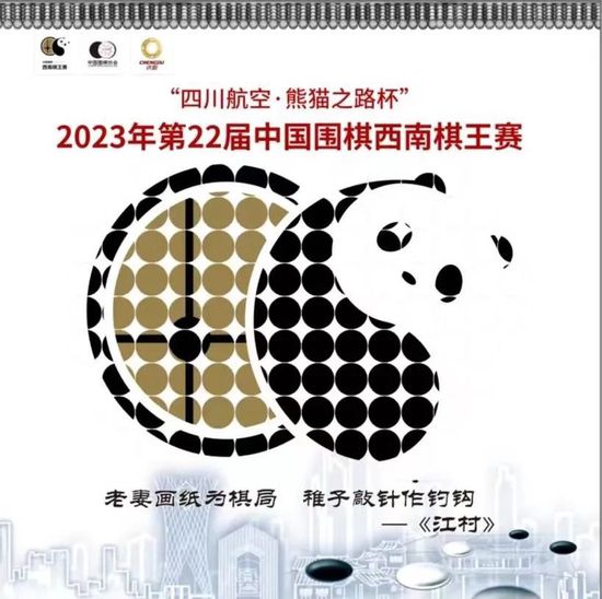 32岁的穆里尔和亚特兰大的合同在明夏到期，目前他的年薪约200万欧元。